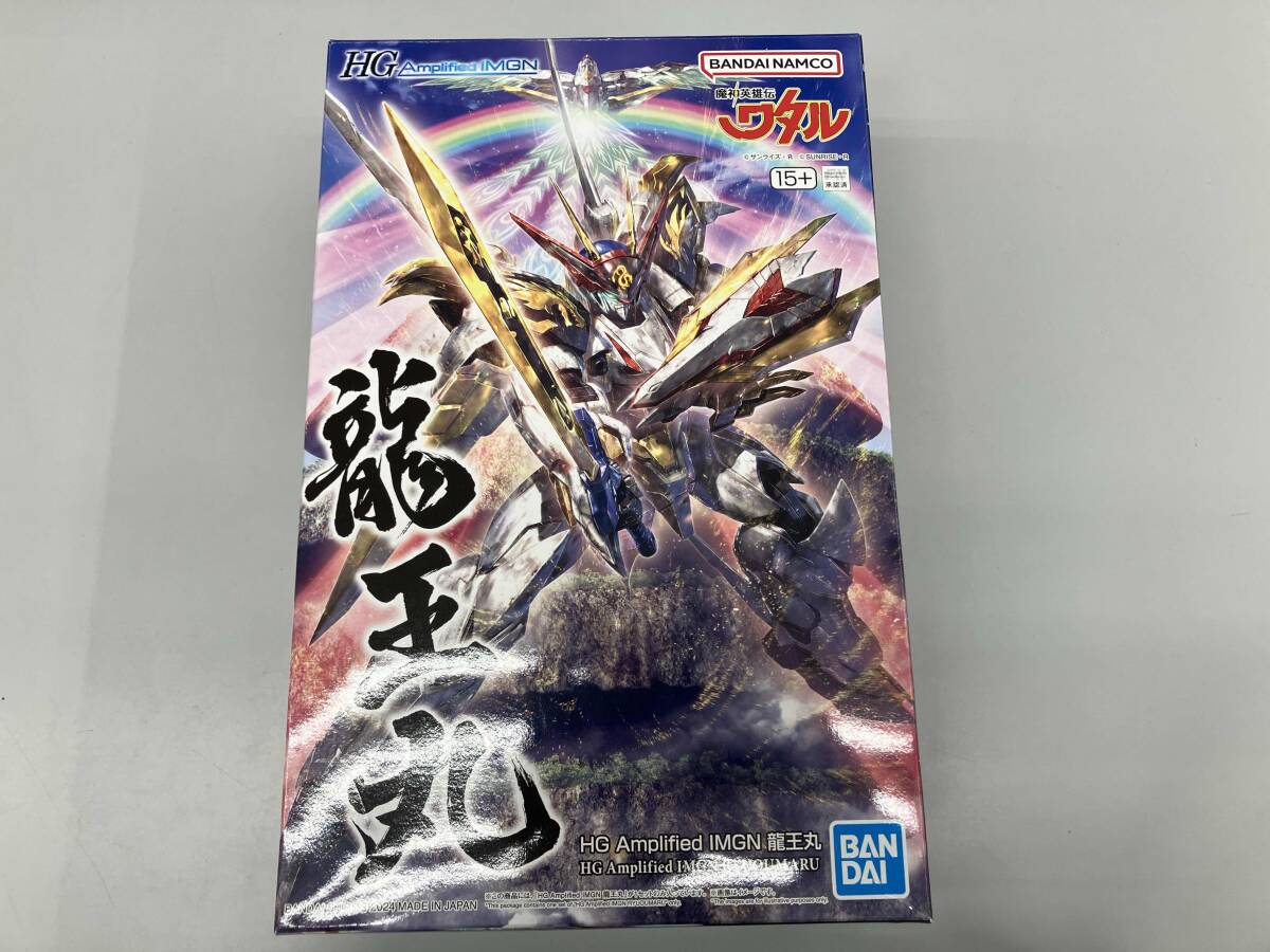2025年最新】Yahoo!オークション -hg 龍王丸の中古品・新品・未