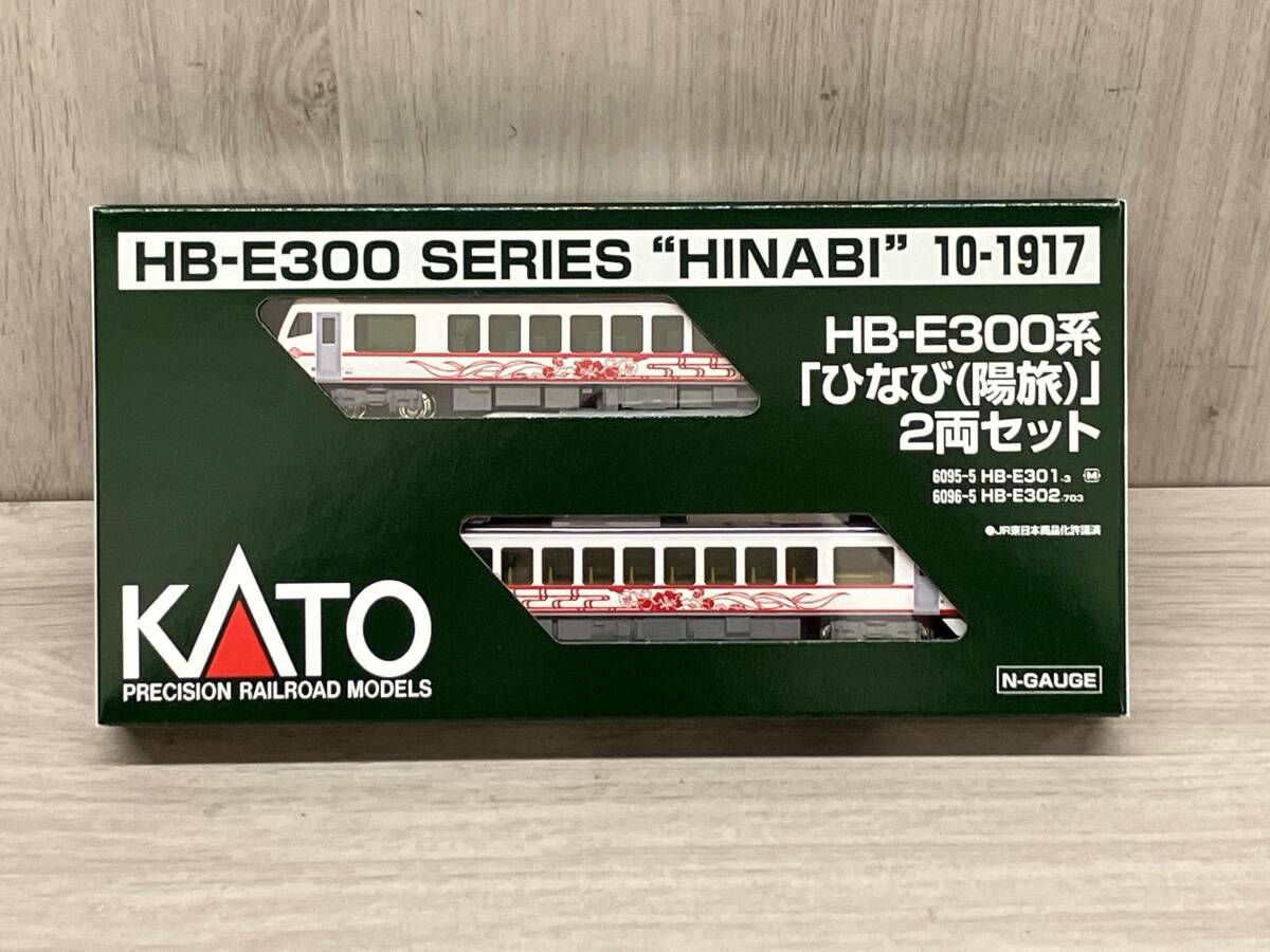 2025年最新】Yahoo!オークション -nゲージ 300系の中古品・新品 2025年最新】Yahoo!オークション -nゲージ 300系の中古品・新品