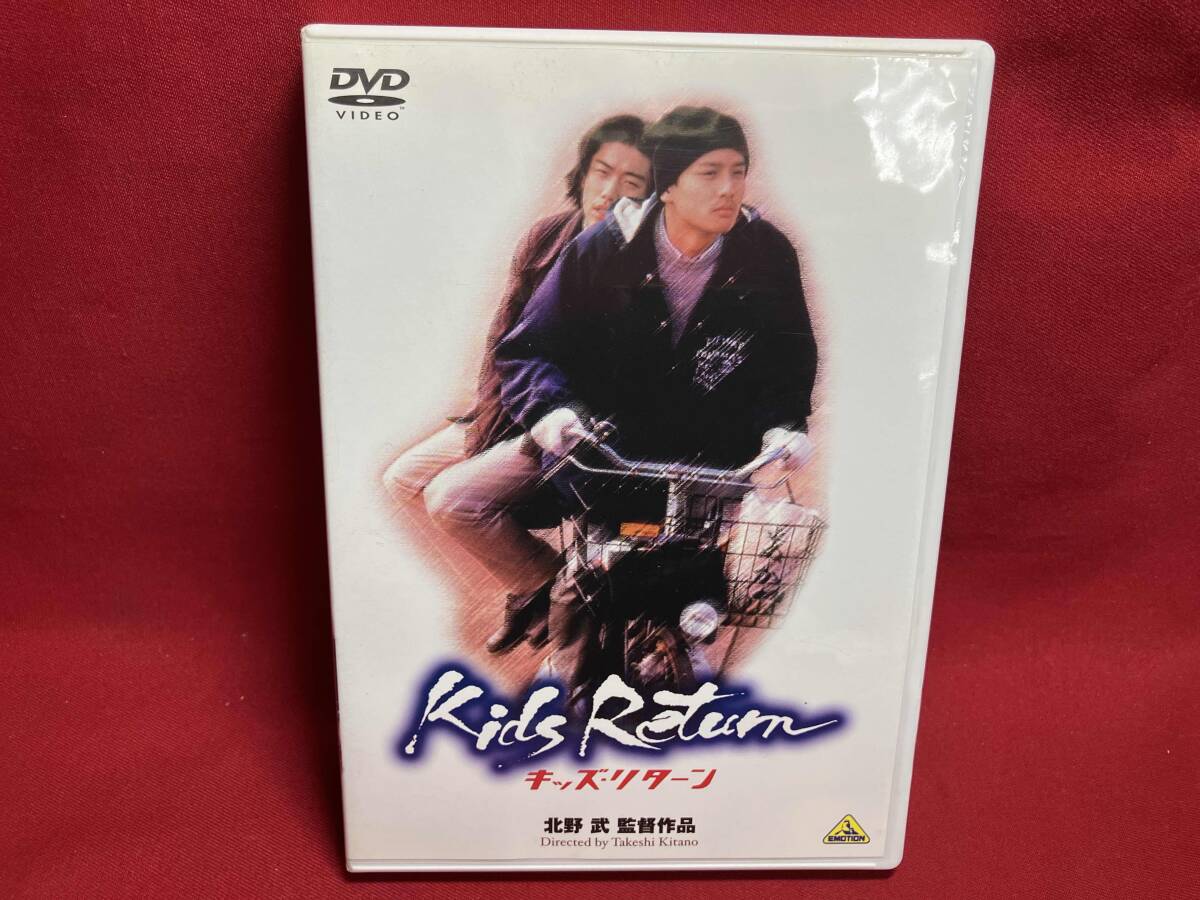 2025年最新】Yahoo!オークション -キッズ・リターンの中古品