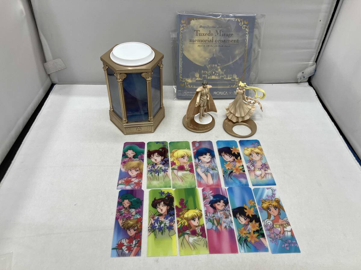 Yahoo!オークション -「タキシードミラージュ メモリアル Yahoo!オークション -「タキシードミラージュ メモリアル