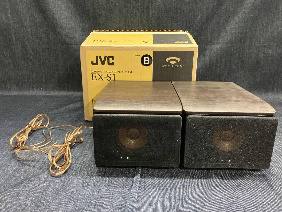Yahoo!オークション -「exs1」(オーディオ機器) の落札相場 Yahoo!オークション -「exs1」(オーディオ機器) の落札相場
