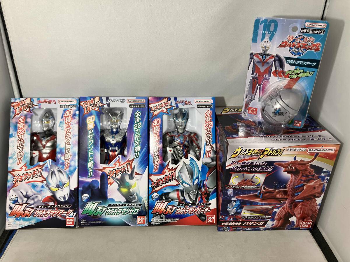 Yahoo!オークション -「ウルトラエッグ セット」の落札相場 Yahoo!オークション -「ウルトラエッグ セット」の落札相場