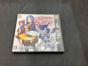 ニンテンドー3DS メダロット ガールズミッション クワガタVer.