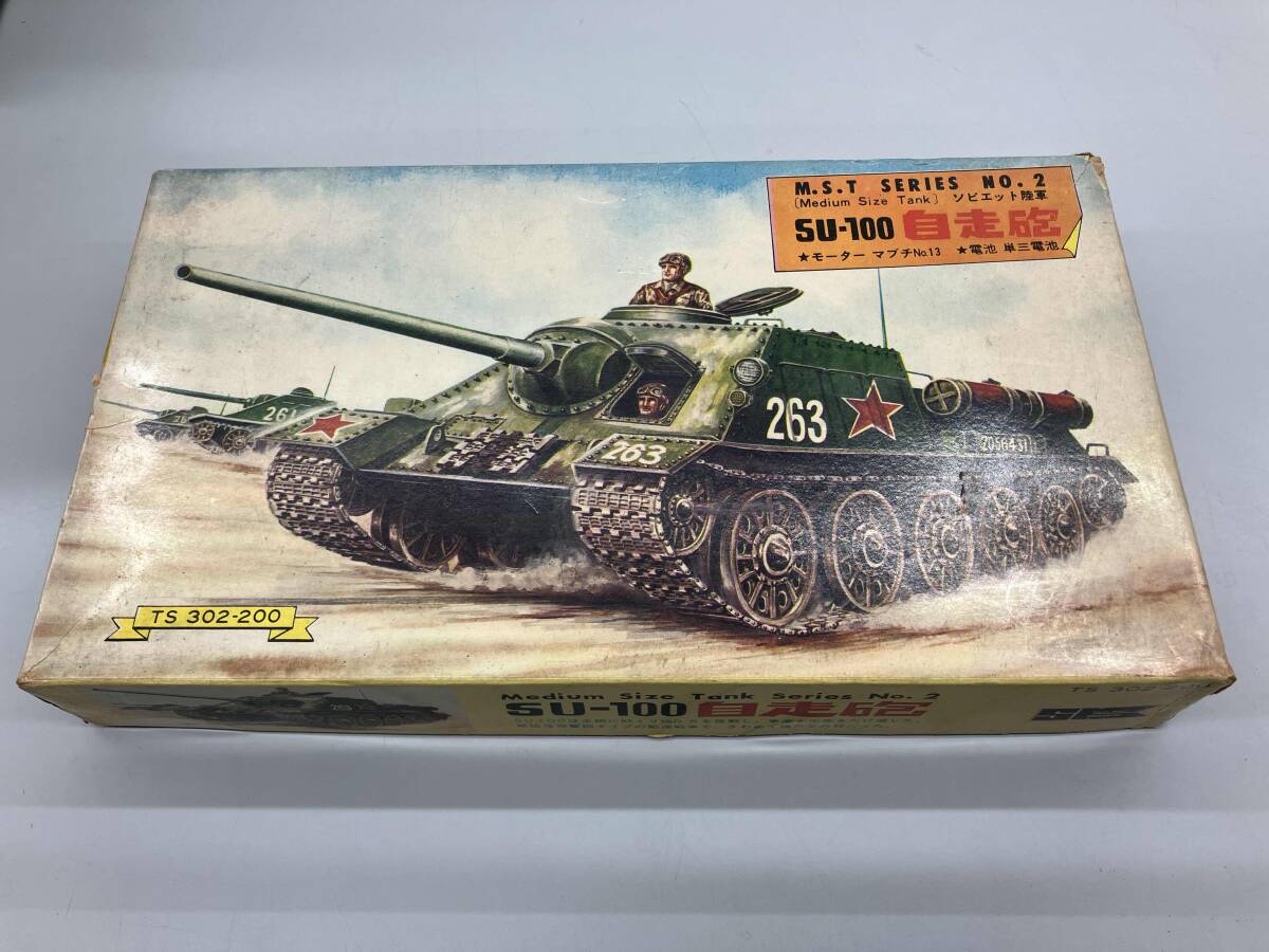 Yahoo!オークション -「su-100_(自走砲)」(プラモデル) の落札