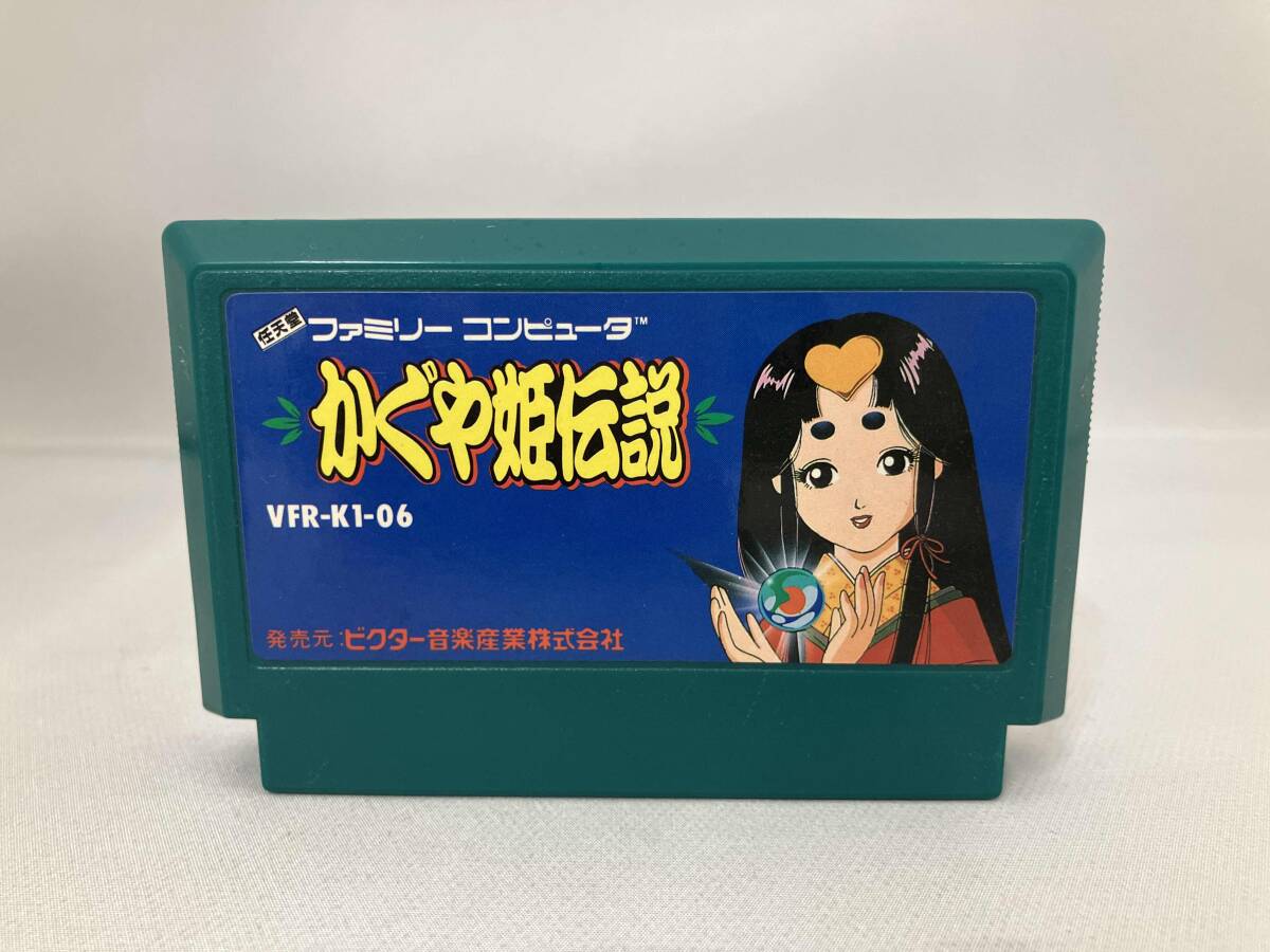 Yahoo!オークション -「かぐや姫伝説」(ファミコン) (テレビ Yahoo!オークション -「かぐや姫伝説」(ファミコン) (テレビ