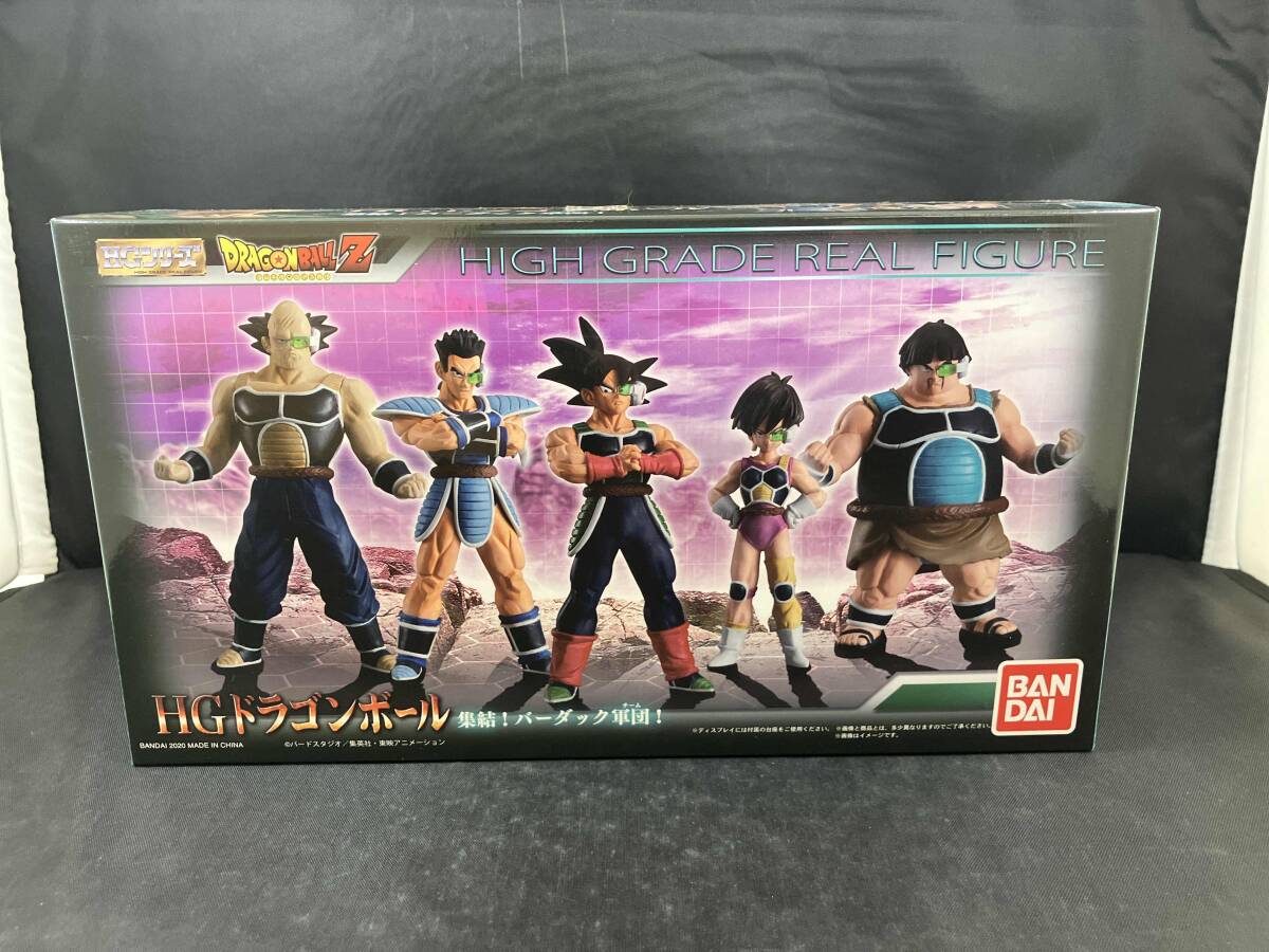 2025年最新】Yahoo!オークション -hg バーダックの中古品・新品 2025年最新】Yahoo!オークション -hg バーダックの中古品・新品