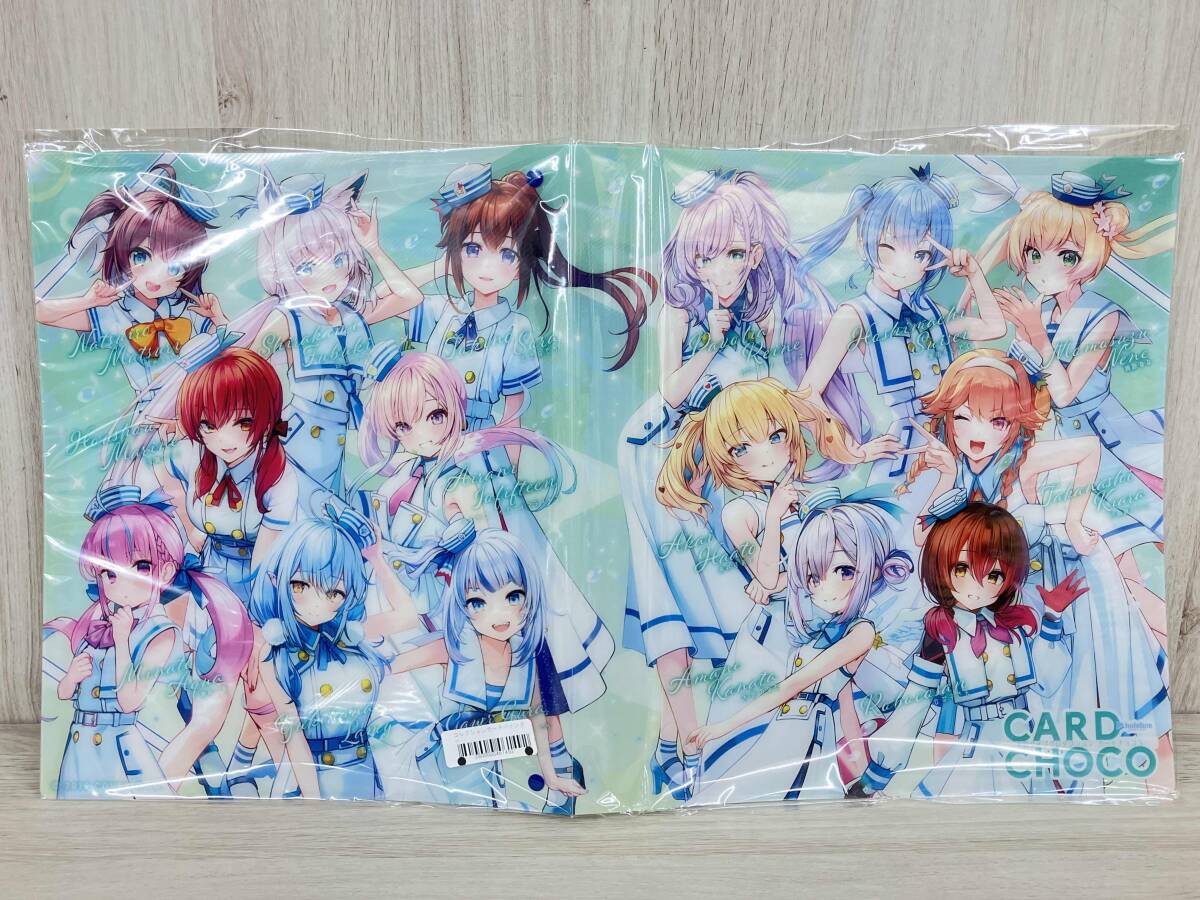 ホロライブプロダクションカードチョコの値段と価格推移は?|4 ホロライブプロダクションカードチョコの値段と価格推移は?|4