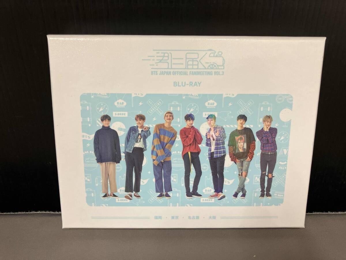 2025年最新】Yahoo!オークション -bts 君に届くの中古品・新品 2025年最新】Yahoo!オークション -bts 君に届くの中古品・新品