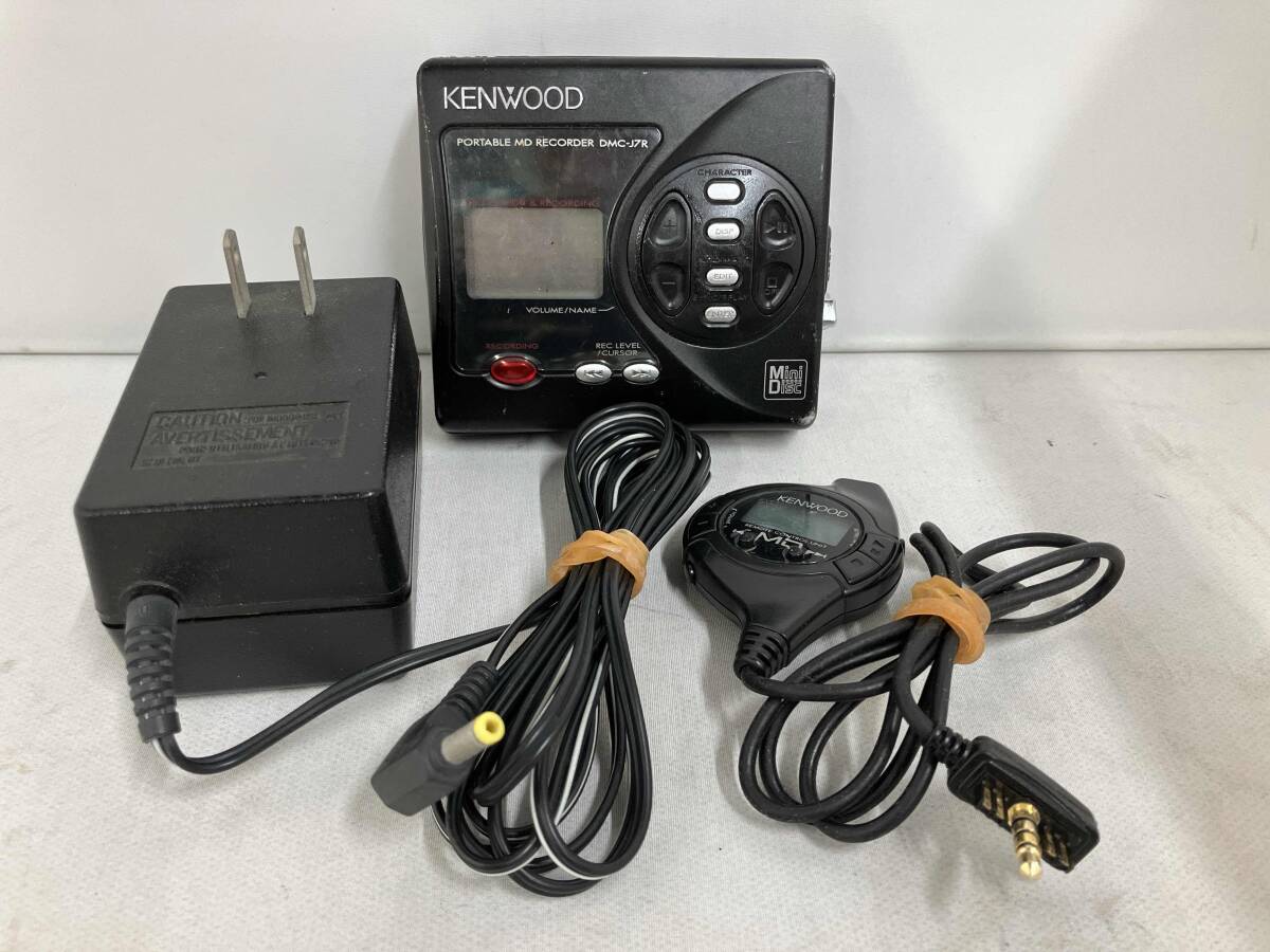 2025年最新】Yahoo!オークション -dmc(録音、再生)の中古品 2025年最新】Yahoo!オークション -dmc(録音、再生)の中古品