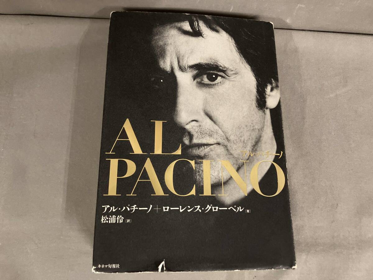 Amazon.co.jp: キネマ旬報 2007年 1/1号 [雑誌] : 本