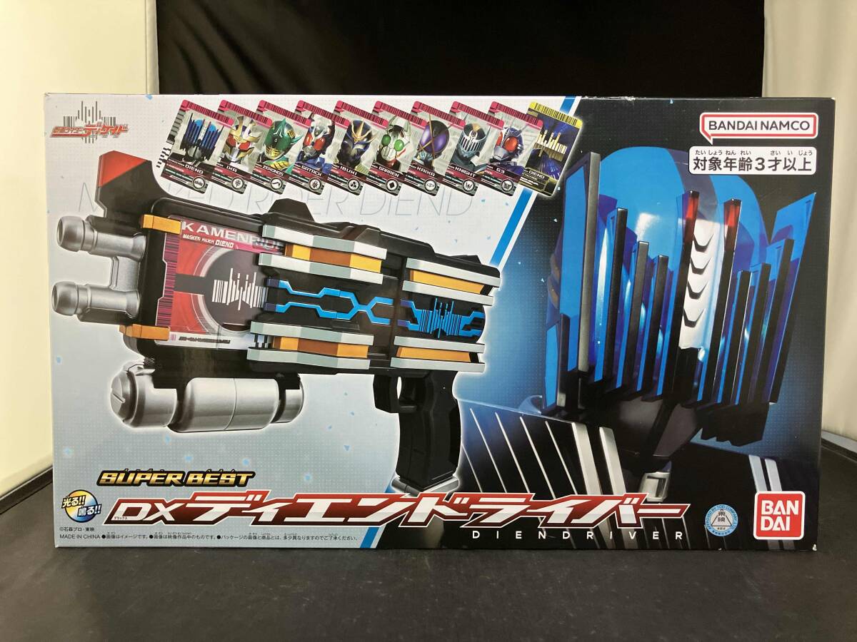 2025年最新】Yahoo!オークション -仮面ライダー ディケイドの 2025年最新】Yahoo!オークション -仮面ライダー ディケイドの