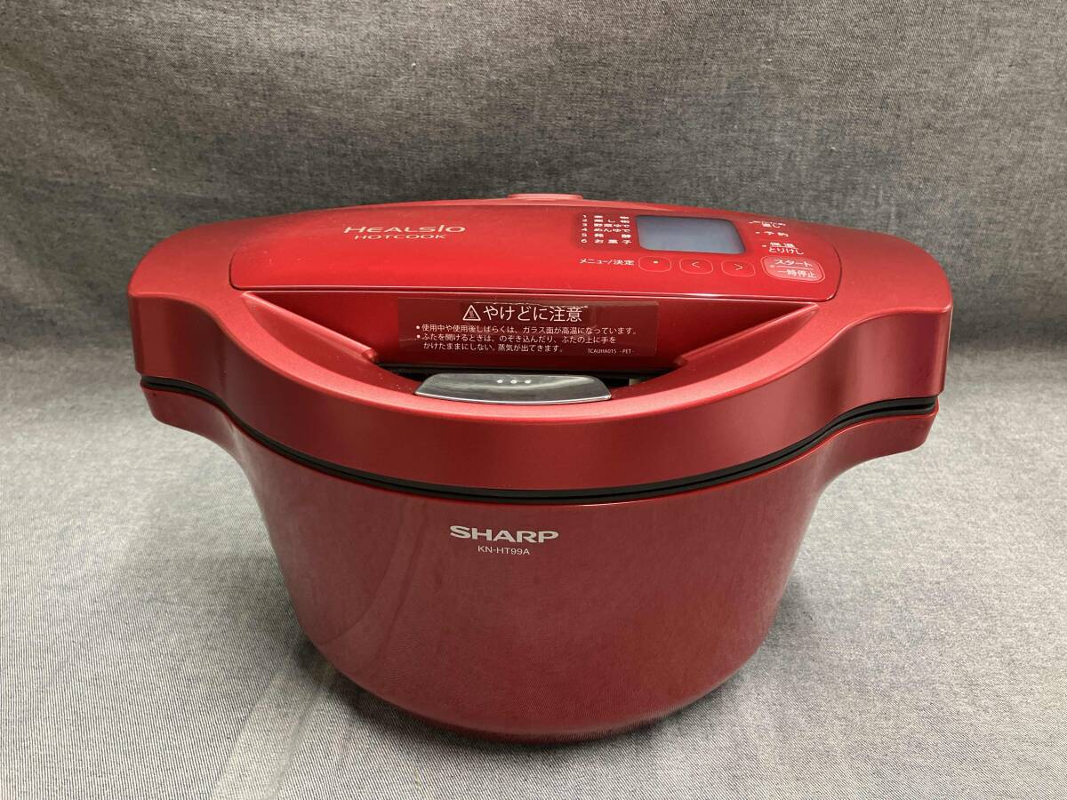 Yahoo!オークション -「ヘルシオ ホットクック kn-ht99a」の落札 Yahoo!オークション -「ヘルシオ ホットクック kn-ht99a」の落札