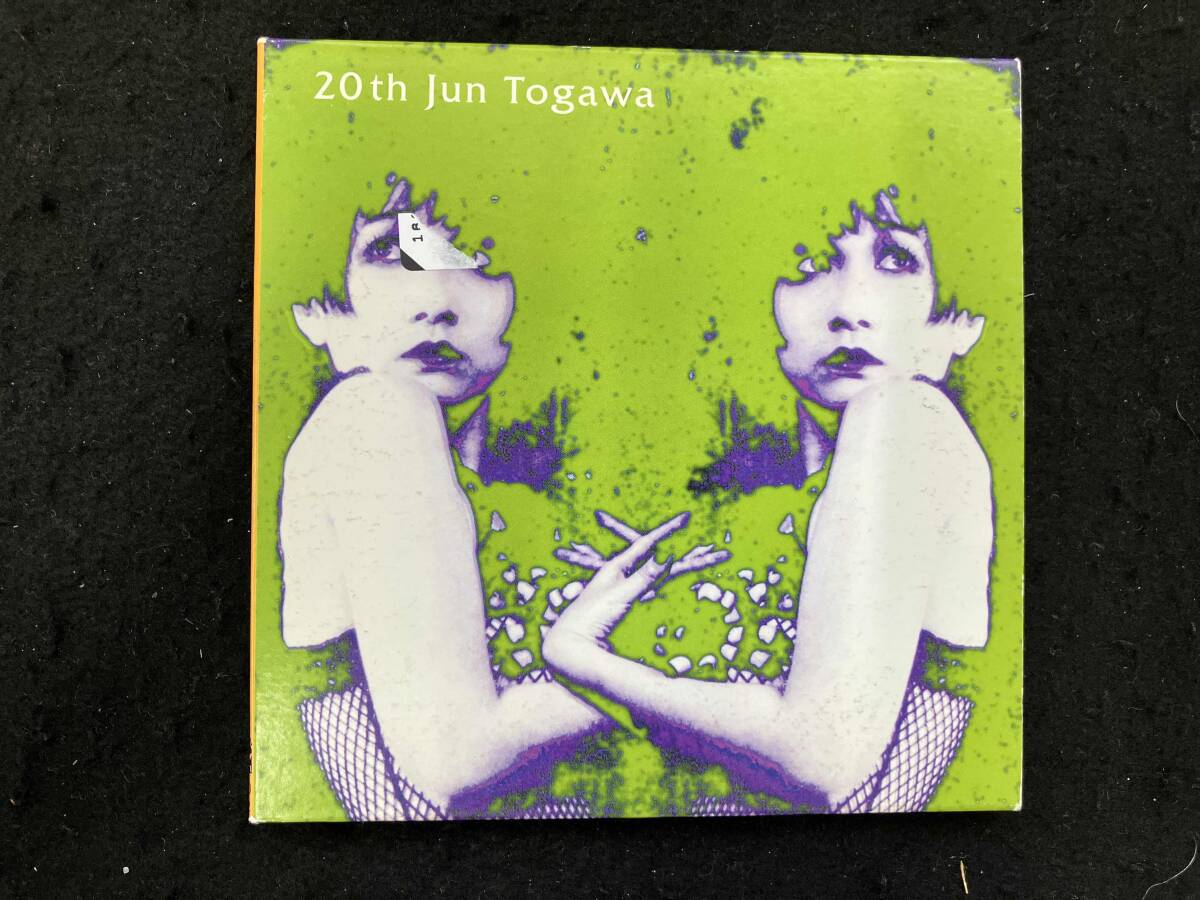 2025年最新】Yahoo!オークション -戸川純 cdの中古品・新品・未 2025年最新】Yahoo!オークション -戸川純 cdの中古品・新品・未