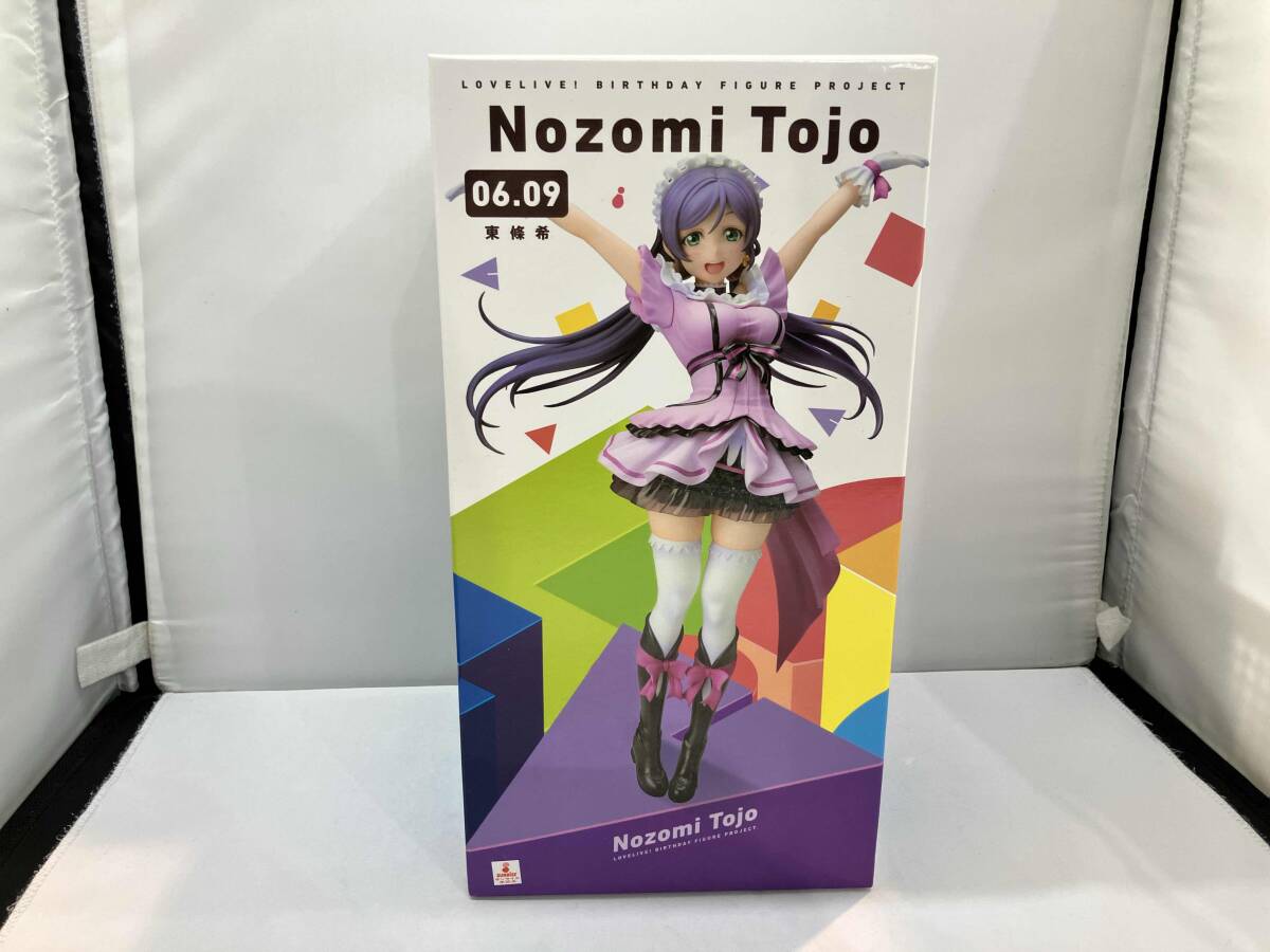 2025年最新】Yahoo!オークション -東條希 フィギュア birthdayの 2025年最新】Yahoo!オークション -東條希 フィギュア birthdayの