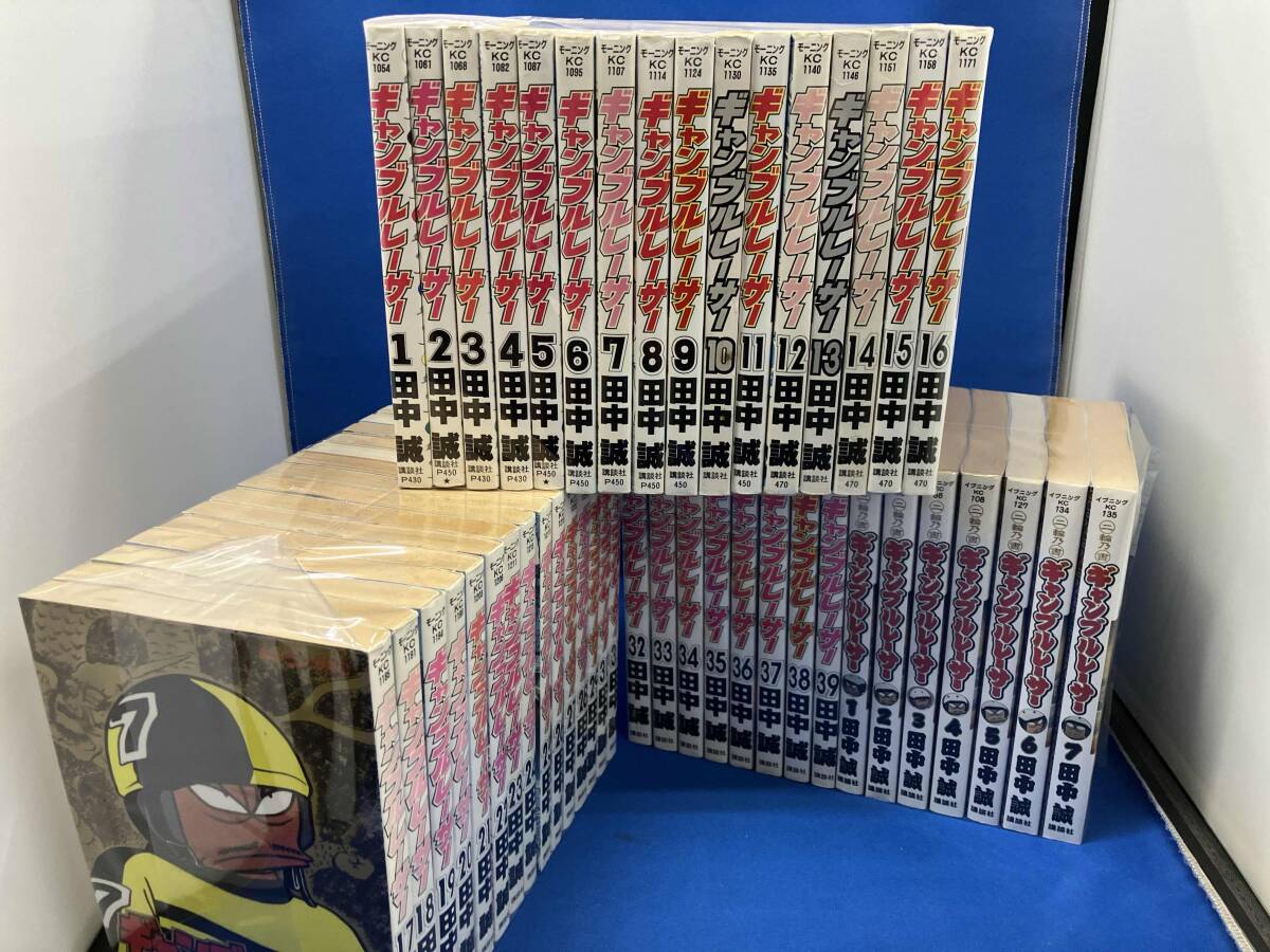Yahoo!オークション -「二輪乃書ギャンブルレーサー」の落札相場 Yahoo!オークション -「二輪乃書ギャンブルレーサー」の落札相場