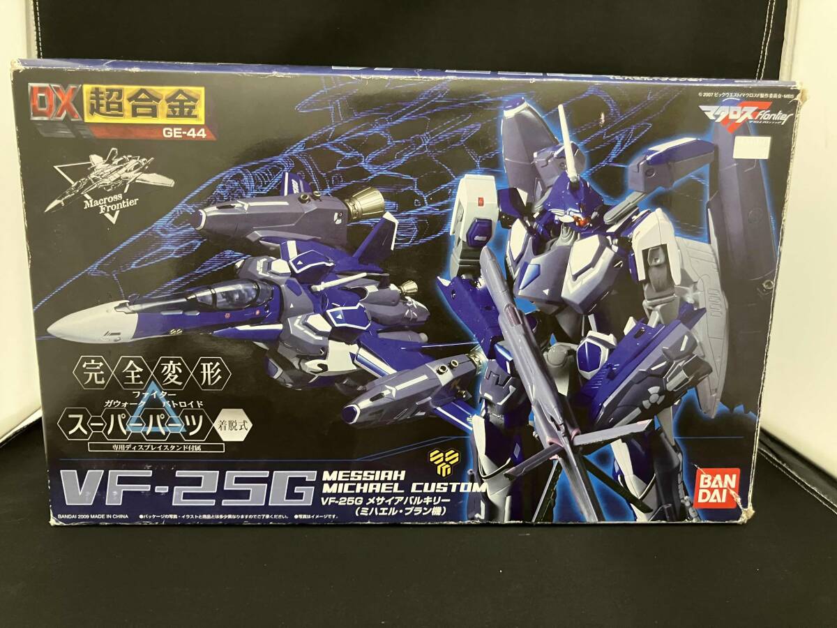 2025年最新】Yahoo!オークション -vf-25の中古品・新品・未使用 2025年最新】Yahoo!オークション -vf-25の中古品・新品・未使用