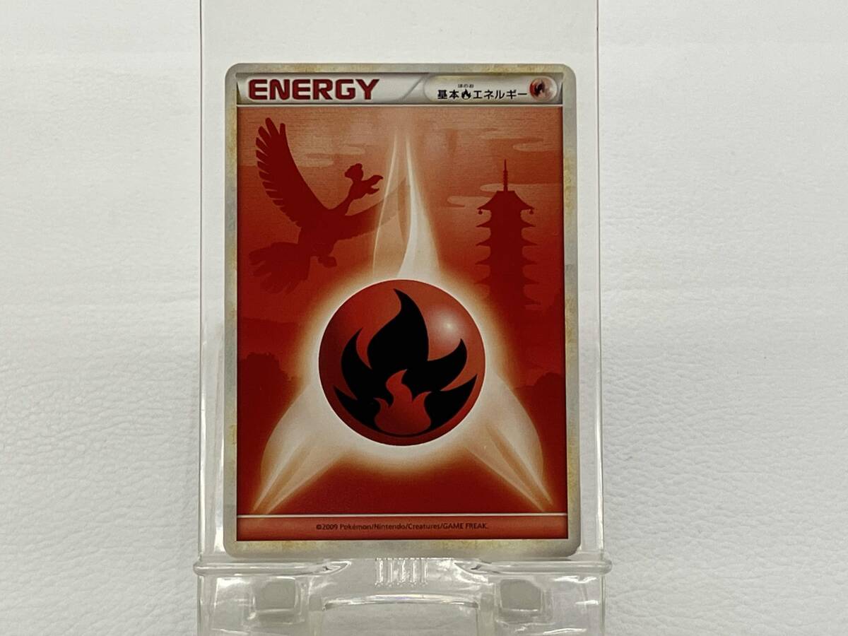 Yahoo!オークション -「ポケモンカード エネルギー legend」の Yahoo!オークション -「ポケモンカード エネルギー legend」の