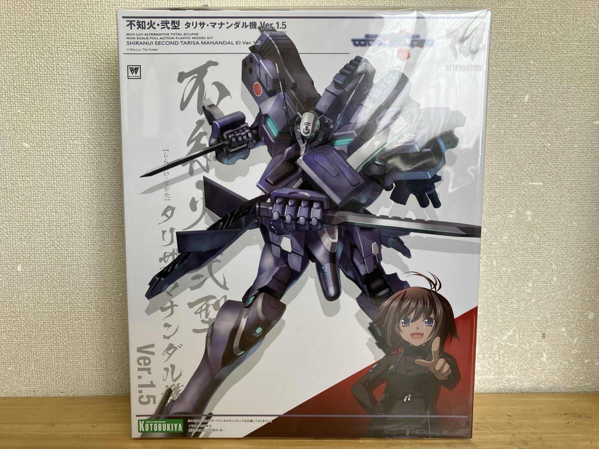 2025年最新】Yahoo!オークション -コトブキヤマブラヴの中古品 2025年最新】Yahoo!オークション -コトブキヤマブラヴの中古品