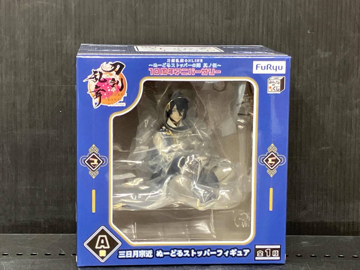 2025年最新】Yahoo!オークション -みんなのくじ 三日月 aの中古