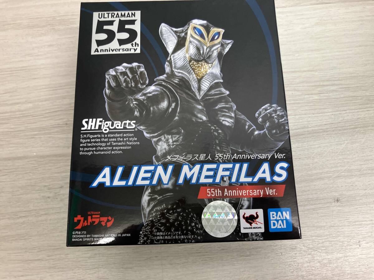 2025年最新】Yahoo!オークション -s.h.figuarts メフィラス星人 2025年最新】Yahoo!オークション -s.h.figuarts メフィラス星人