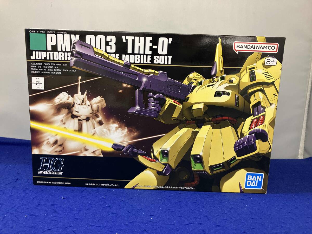 Yahoo!オークション -「pmx-003」(プラモデル) の落札相場・落札価格