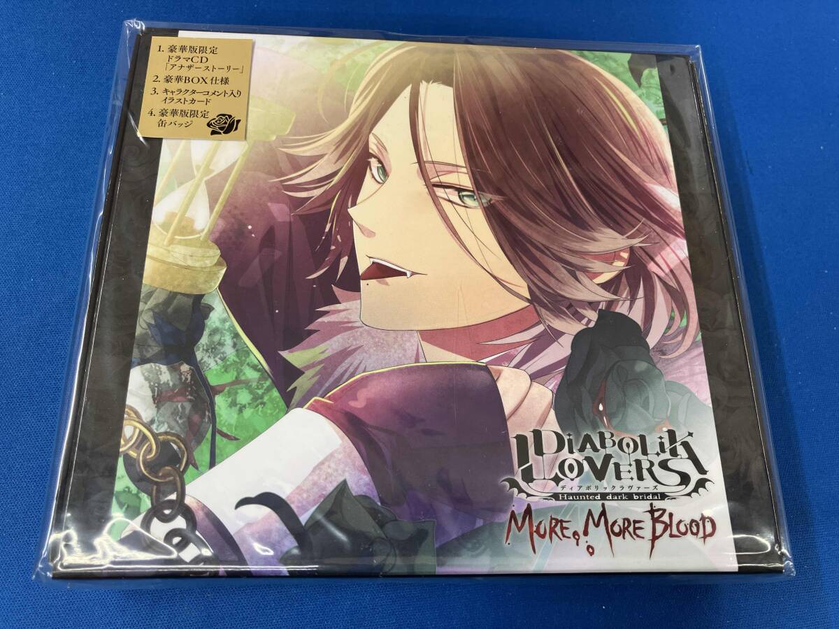 2025年最新】Yahoo!オークション -diabolik lovers ライトの中古