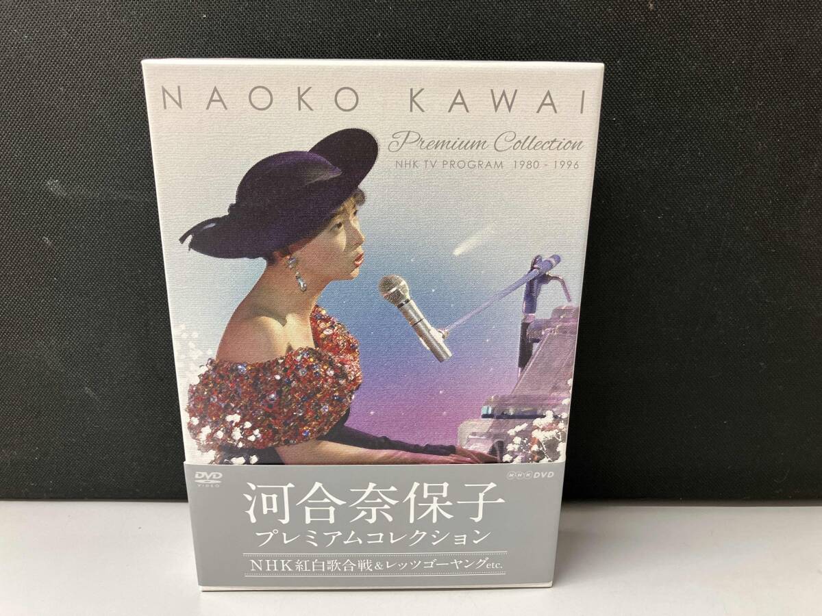 2025年最新】Yahoo!オークション -河合奈保子 dvdの中古品・新品 2025年最新】Yahoo!オークション -河合奈保子 dvdの中古品・新品