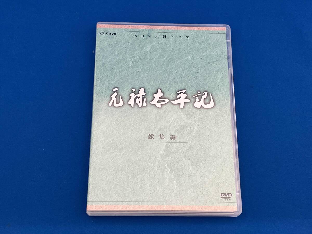 2025年最新】Yahoo!オークション -元禄太平記 総集編の中古品