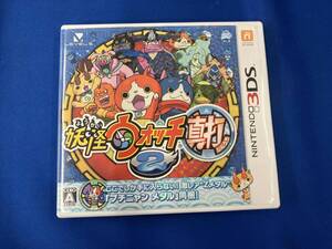 ニンテンドー3DS 妖怪ウォッチ2 真打