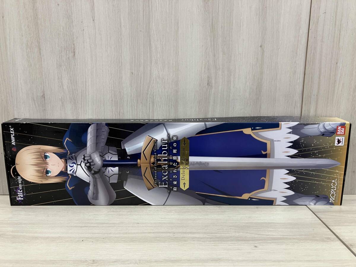Yahoo!オークション -「約束された勝利の剣 エクスカリバー Yahoo!オークション -「約束された勝利の剣 エクスカリバー