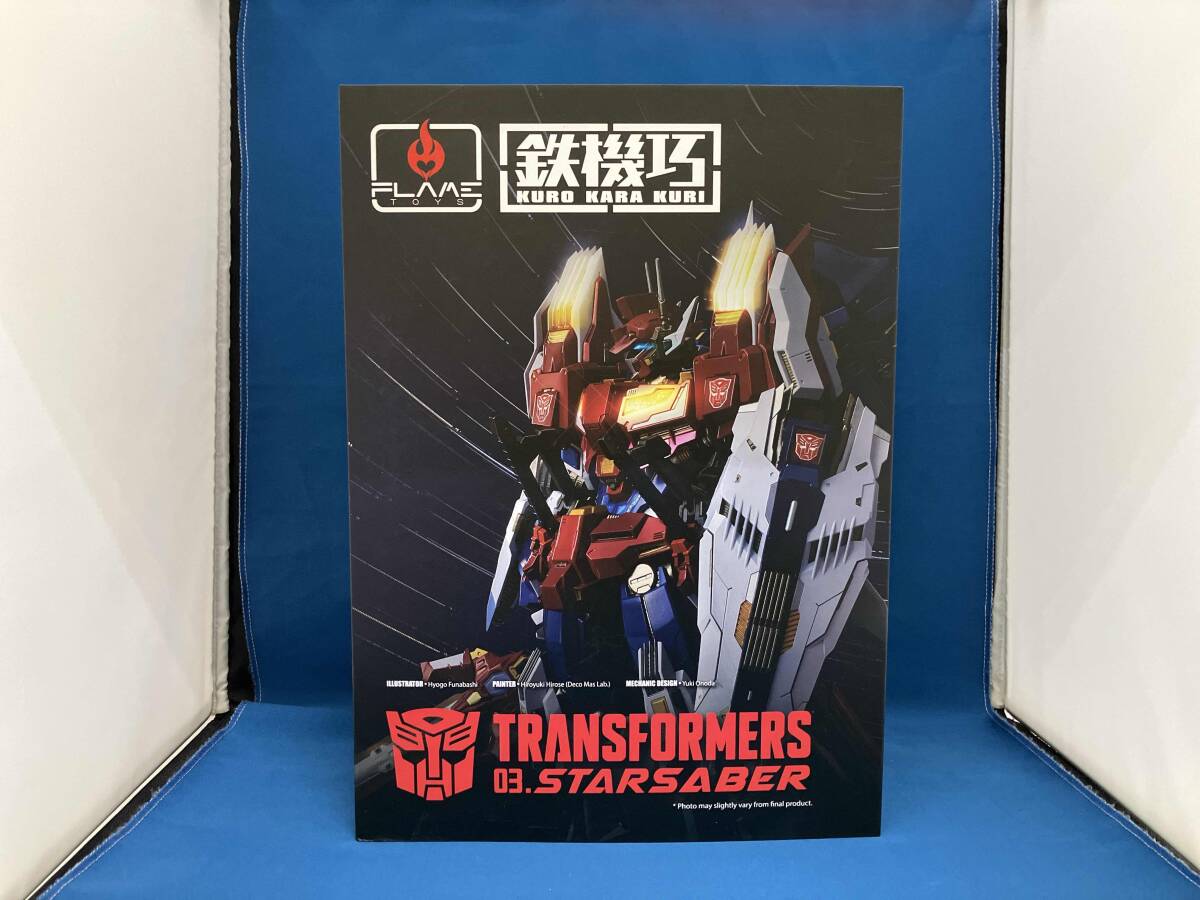 Yahoo!オークション -「flame toys」の落札相場・落札価格 Yahoo!オークション -「flame toys」の落札相場・落札価格