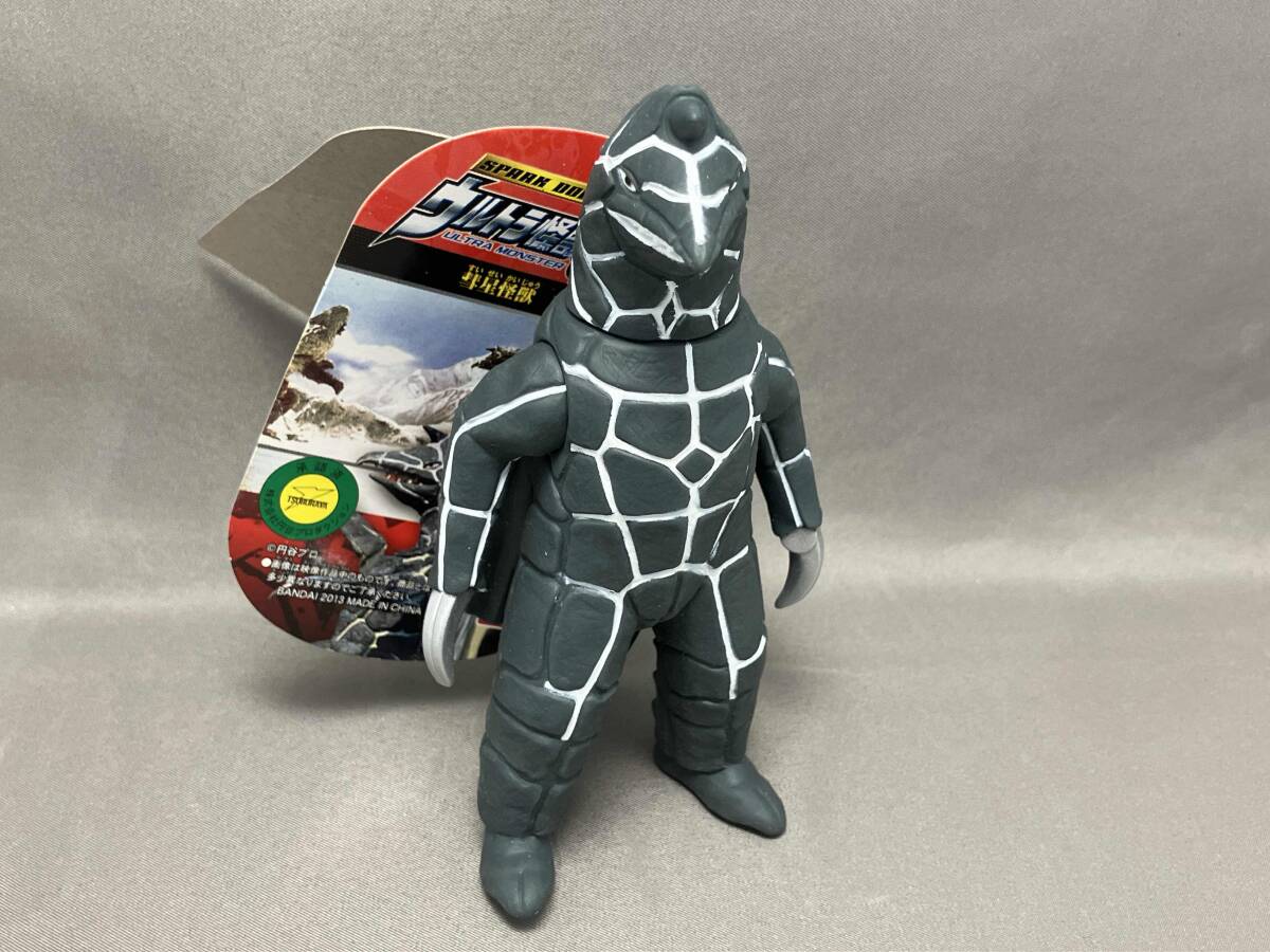 Yahoo!オークション -「彗星怪獣ドラコ」(怪獣、宇宙人
