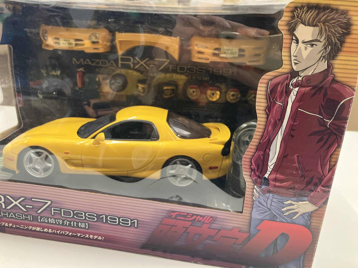 Yahoo!オークション -「高橋啓介 rx-7」の落札相場・落札価格 Yahoo!オークション -「高橋啓介 rx-7」の落札相場・落札価格