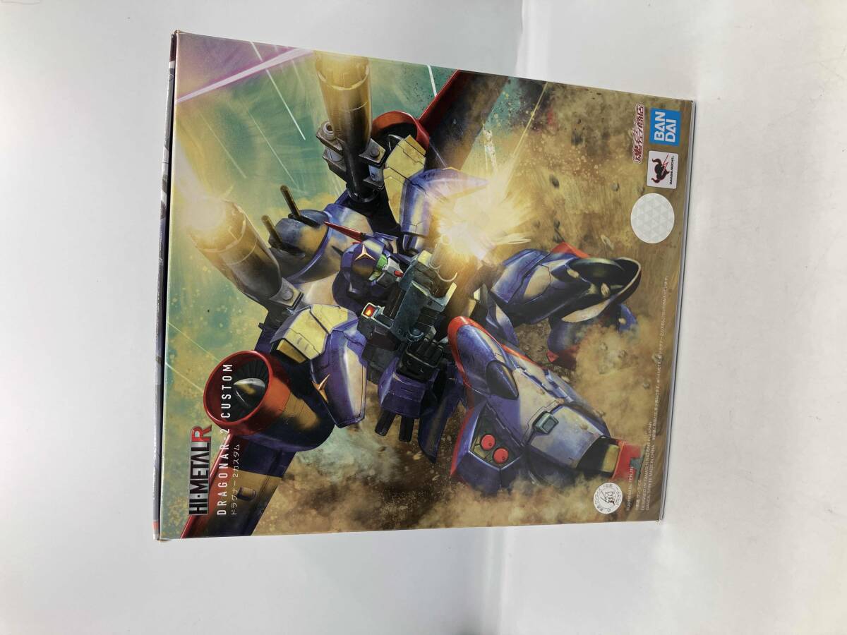 2025年最新】Yahoo!オークション -ドラグナー3の中古品・新品