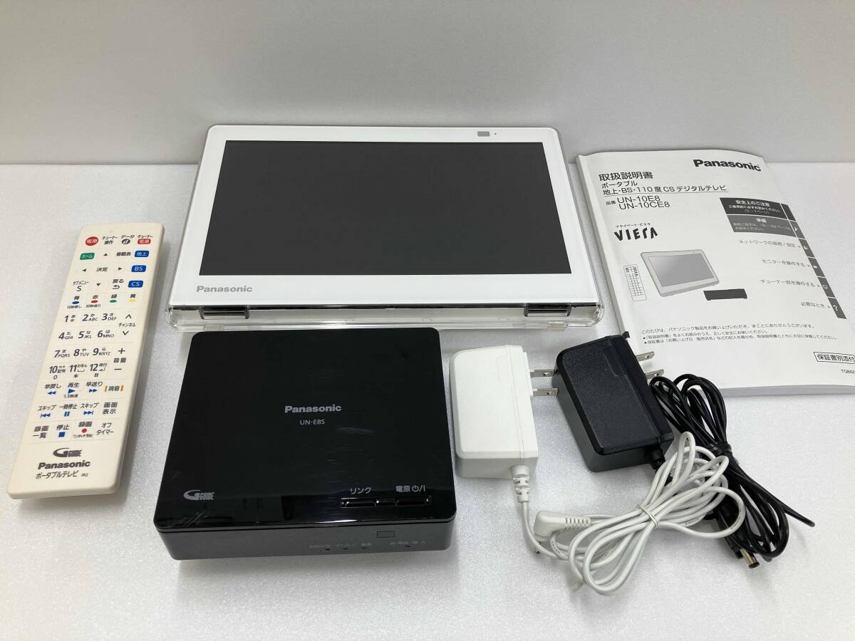 Yahoo!オークション -「panasonic un-10e8 プライベート・ビエラ Yahoo!オークション -「panasonic un-10e8 プライベート・ビエラ