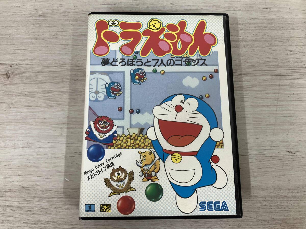 Yahoo!オークション -「ドラえもん」(セガ) (テレビゲーム)の