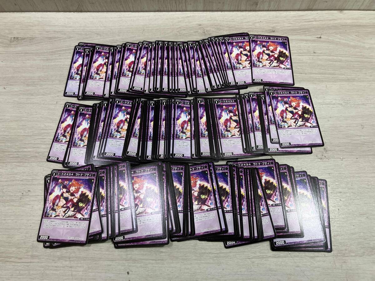 ウィクロス にじさんじ まとめ売り 2025年最新】Yahoo!オークション -ウィクロス にじさんじの中古