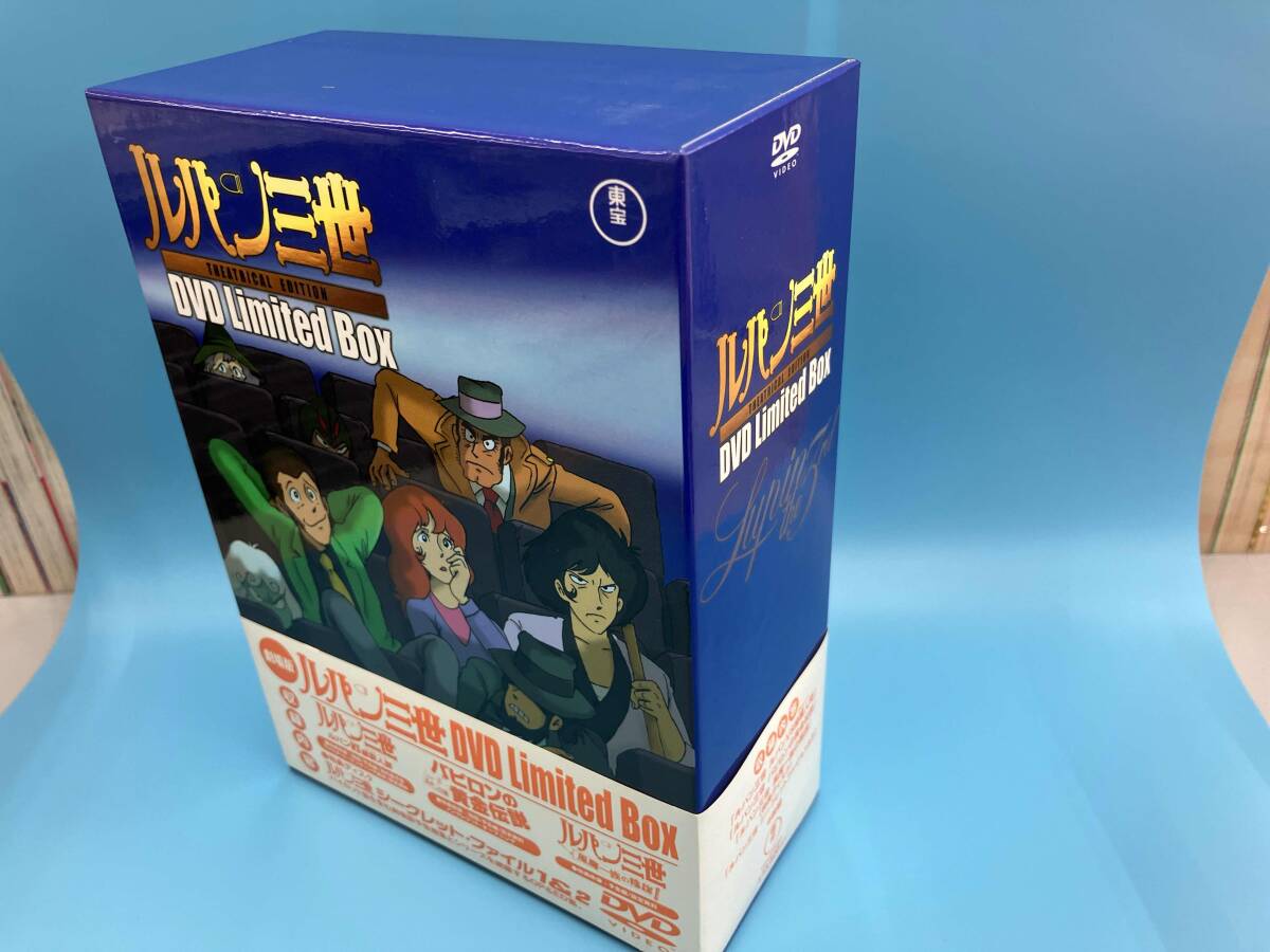 2025年最新】Yahoo!オークション -ルパン三世 dvd boxの中古品