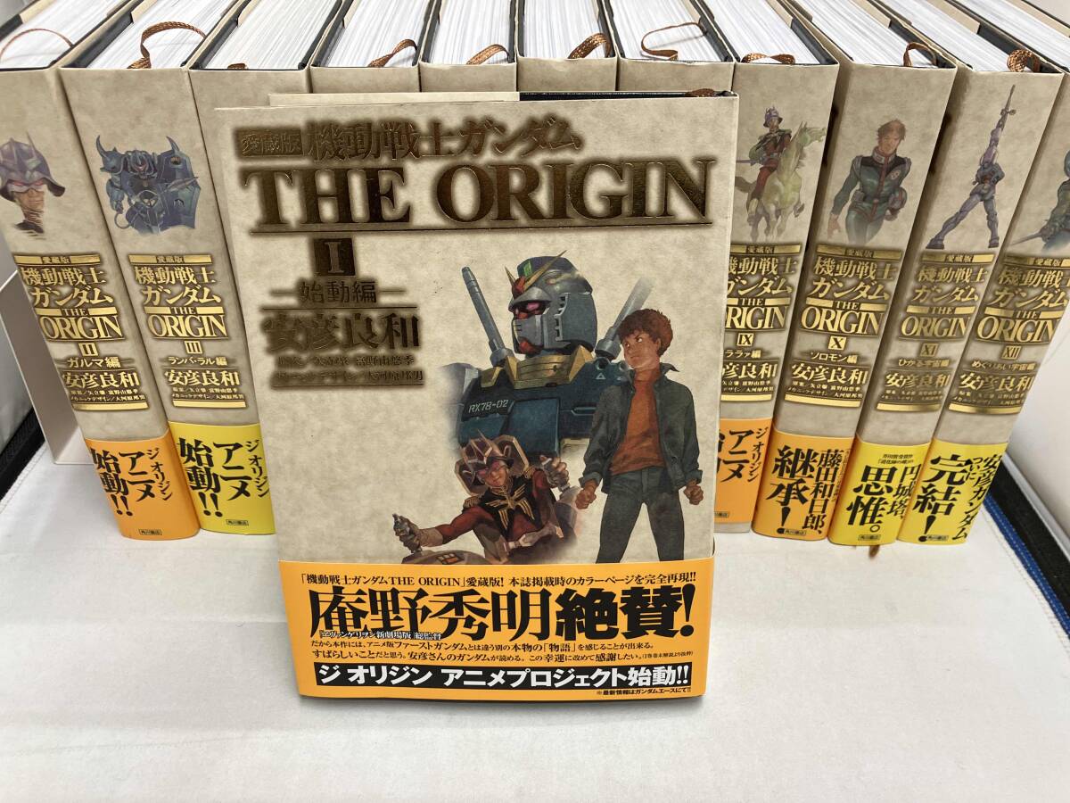 2025年最新】Yahoo!オークション -機動戦士ガンダムthe origin 2025年最新】Yahoo!オークション -機動戦士ガンダムthe origin