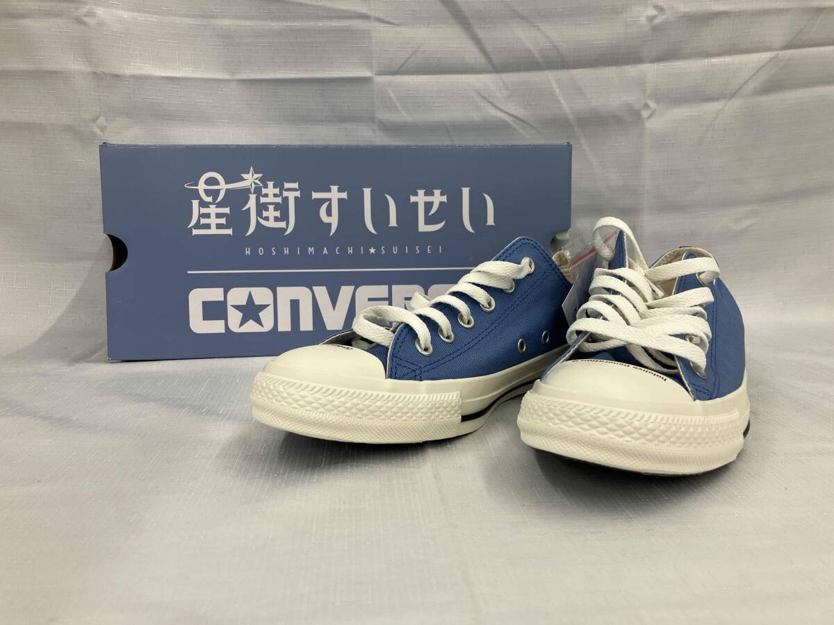 Yahoo!オークション -「星街すいせい converse」の落札相場 Yahoo!オークション -「星街すいせい converse」の落札相場