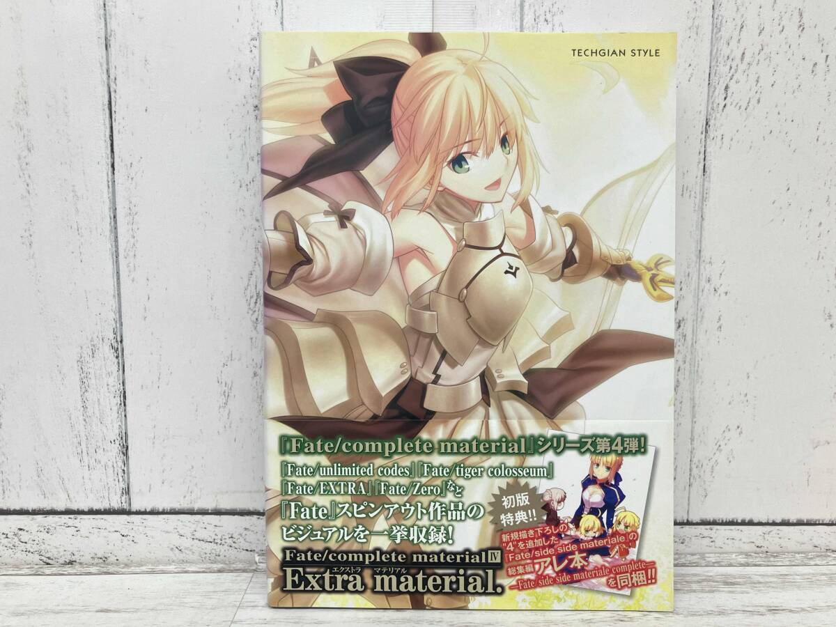 Amazon.co.jp: Fatecomplete material アレ本収納ケース付き