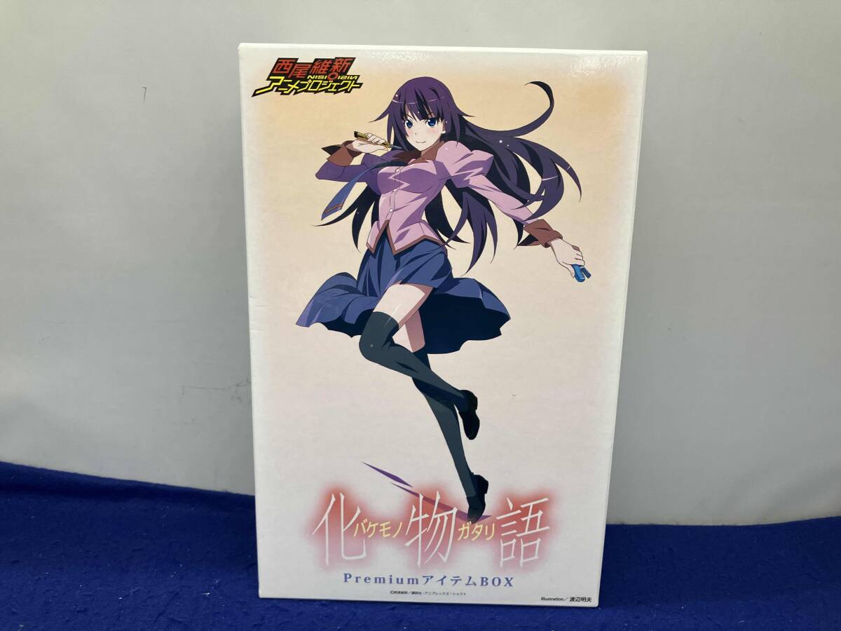 年末のプロモーション特価！ Yahoo!オークション -「premiumアイテムbox」(化物語、偽物語 趣味・スポーツ・実用