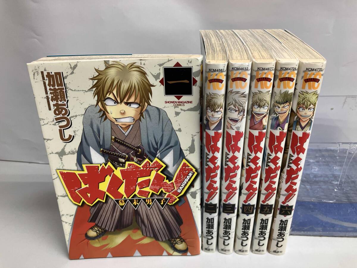 2025年最新】Yahoo!オークション -6巻）の中古品・新品・未使用