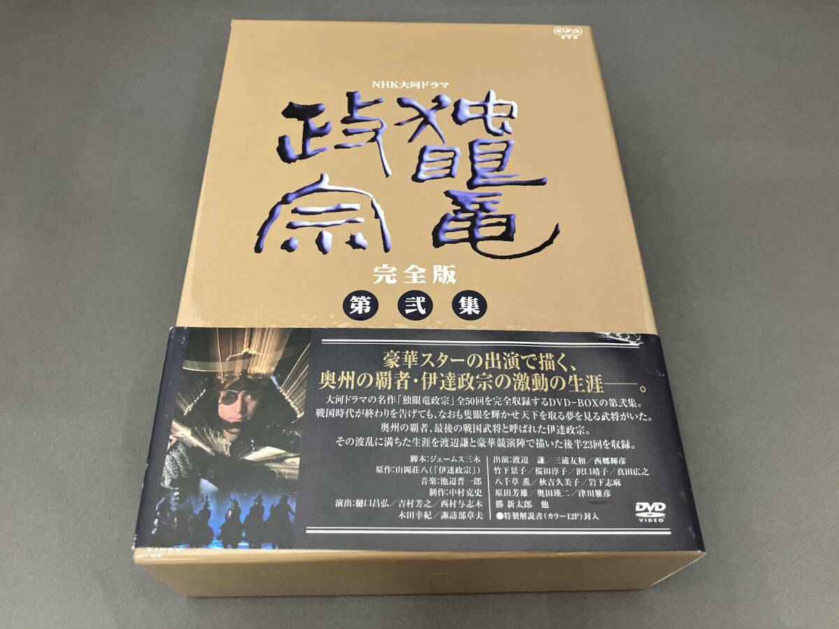 STEINS;GATE 哀心迷図のバベル コミック 全4巻完結セット