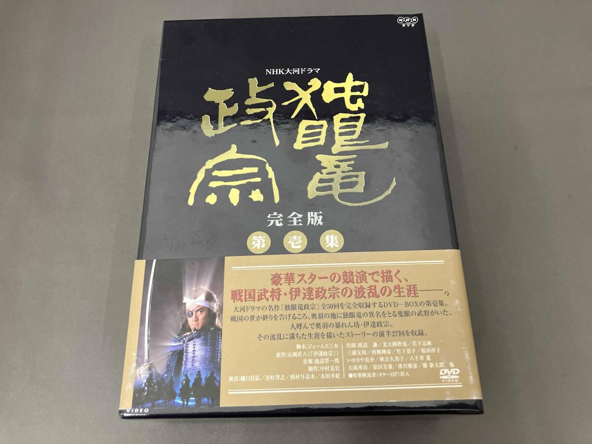 STEINS;GATE 哀心迷図のバベル コミック 全4巻完結セット