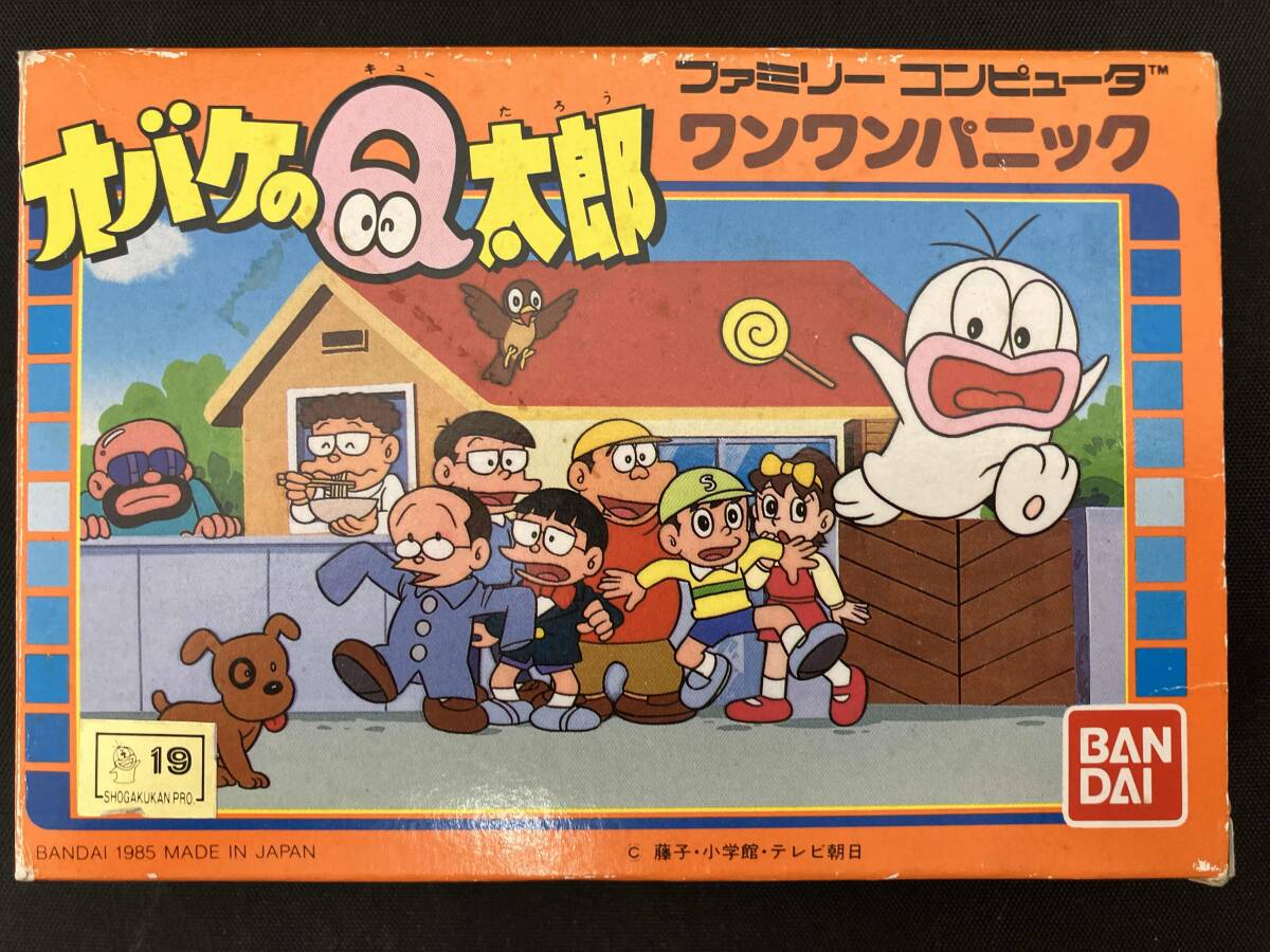 2025年最新】Yahoo!オークション -般若 面(ビンテージ)の中古品