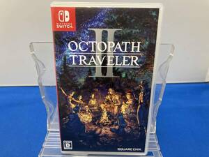 ニンテンドースイッチ オクトパストラベラーⅡ
