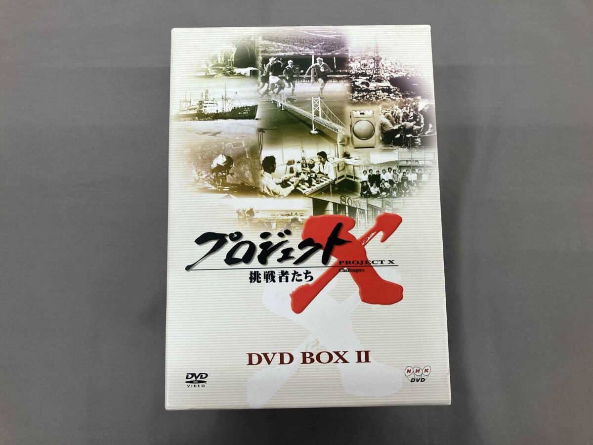 2025年最新】Yahoo!オークション -プロジェクトx dvdの中古品 2025年最新】Yahoo!オークション -プロジェクトx dvdの中古品