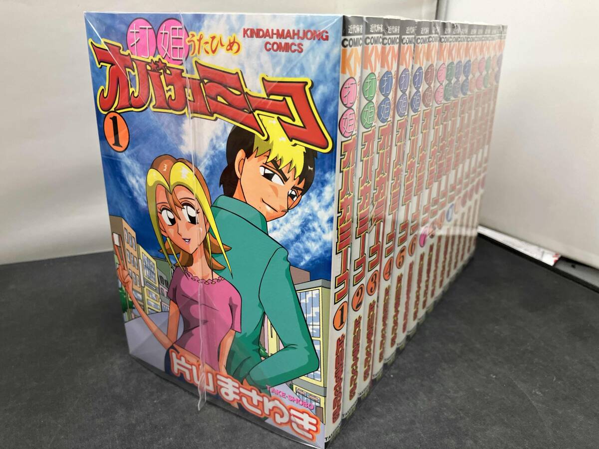 Yahoo!オークション -「打姫オバカミーコ」(全巻セット) (漫画 Yahoo!オークション -「打姫オバカミーコ」(全巻セット) (漫画