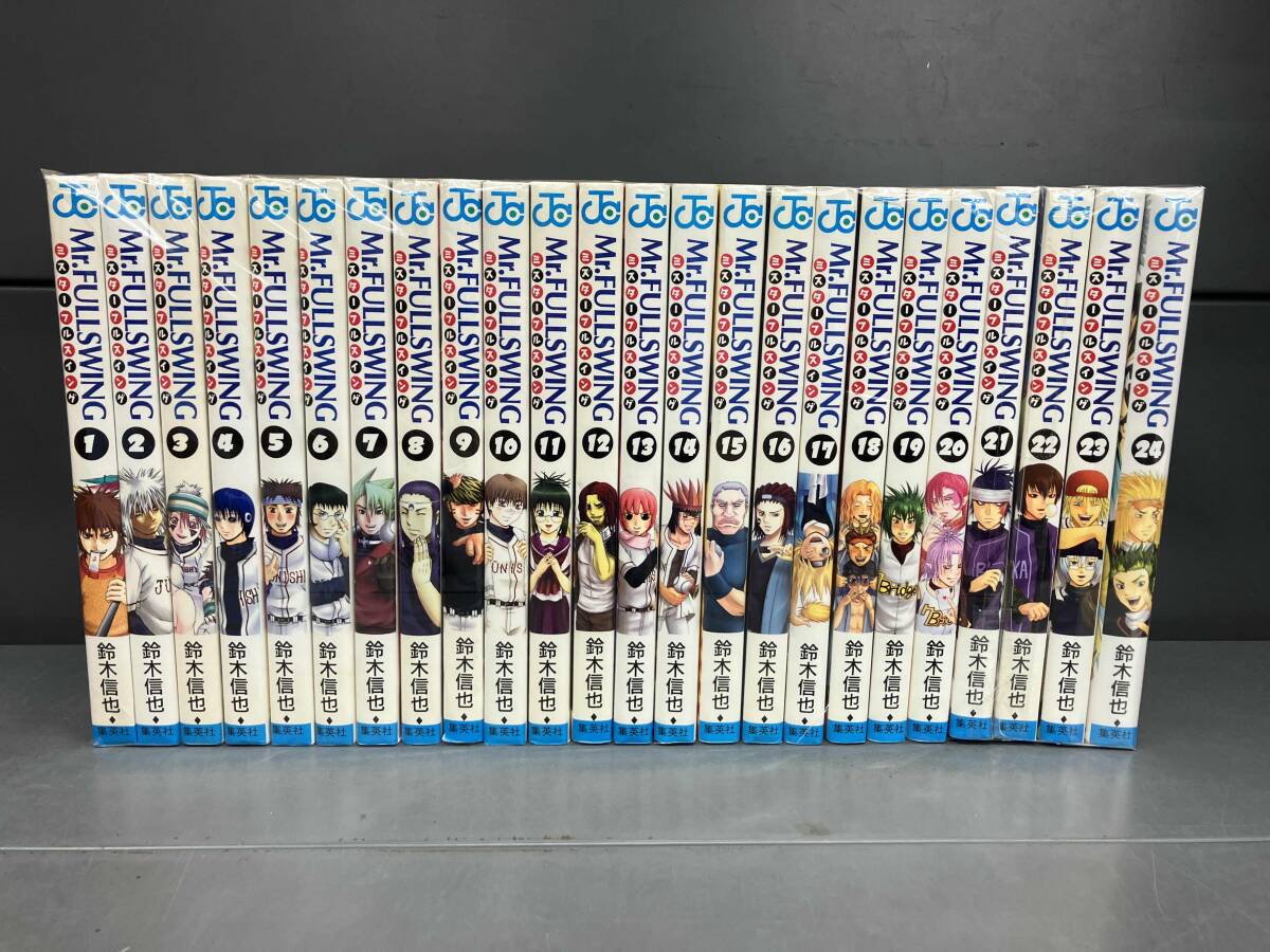 2025年最新】Yahoo!オークション -鈴木信也の中古品・新品・未 2025年最新】Yahoo!オークション -鈴木信也の中古品・新品・未